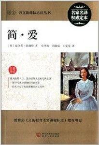 夏洛蒂最新爆料,最新爆料背后的惊人真相